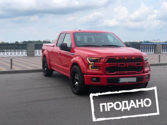 Ford F150 2,7 битурбо 2015 29900$ (ПРОДАНО)