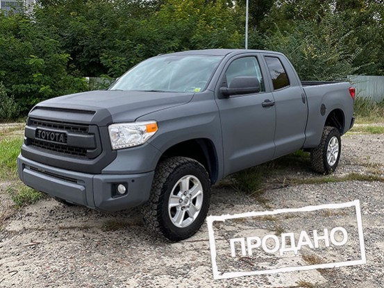 Toyota Tundra 5,7 2016 32000$