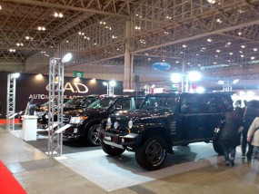 JAOS на TOKYO AUTO SALON 2013