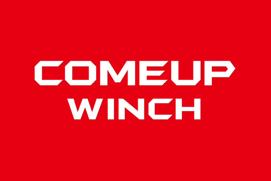 Новые цены на лебедки Comeup!