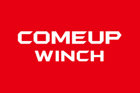 Новые цены на лебедки Comeup!
